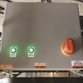 Powered Flex 40amp power supply